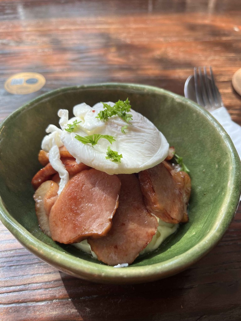 duck bowl at the museum cafe